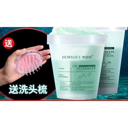 Tẩy da chết da đầu JIORNIEE kiểm soát dầu nhờn,Tẩy tế bào chết da đầu giảm bết tóc làm sạch chăm sóc tóc