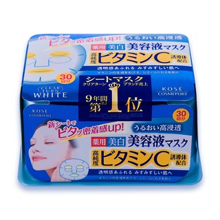 Mặt nạ dưỡng trắng kose vitamin c