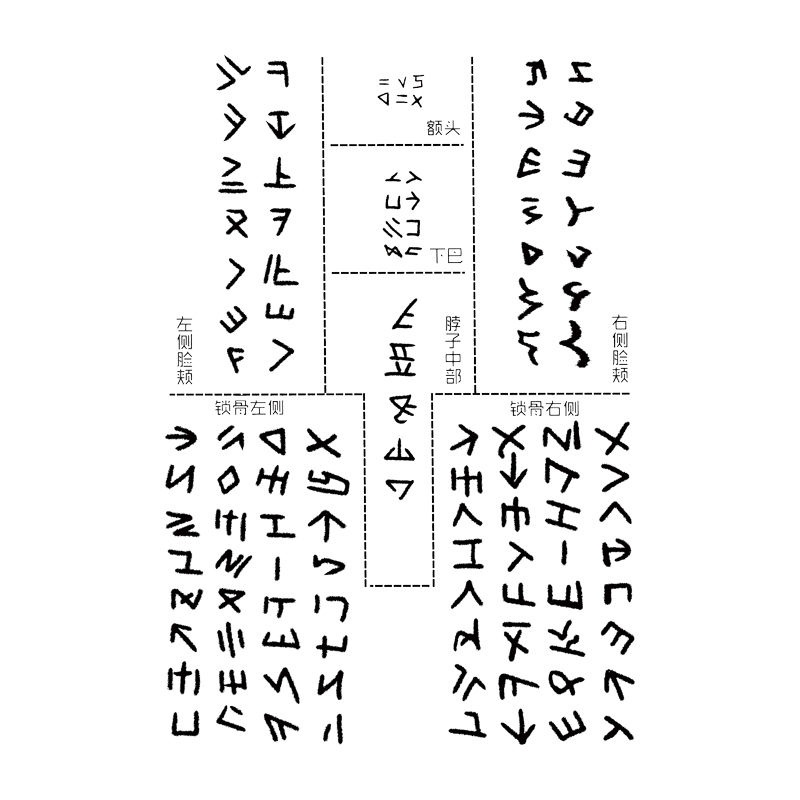 Hình xăm dán hóa trang halloween phong cách Nhật Bản độc đáo