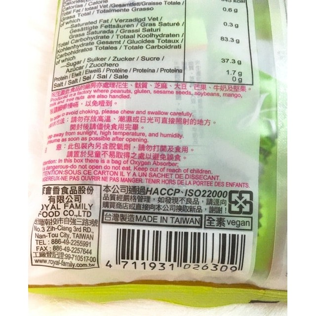 BÁNH MOCHI ĐÀI LOAN ROYAL FAMILY 120G 5 VỊ