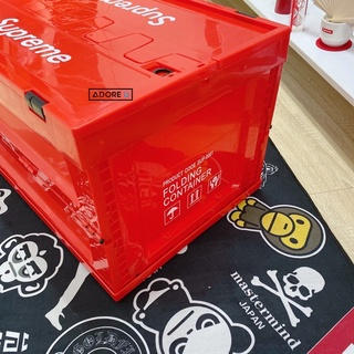 Hộp đựng đồ gập gọn - Supr folding storage box