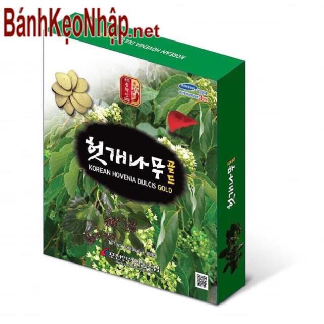 Nước Bổ Gan Giải Độc Korean Hovenia Dulcis Gold POCHEON Hàn Quốc 70ml x 30 Gói - Giải Độc Gan Thận | BigBuy360 - bigbuy360.vn