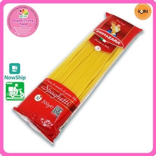 Mì Ý Mỳ Spaghetti Cao Cấp 500g Hàng Mới Nhập Khẩu