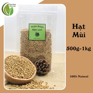 1kg Hạt mùi già cao cấp, chất lượng cao Thảo Dược Mộc Linh