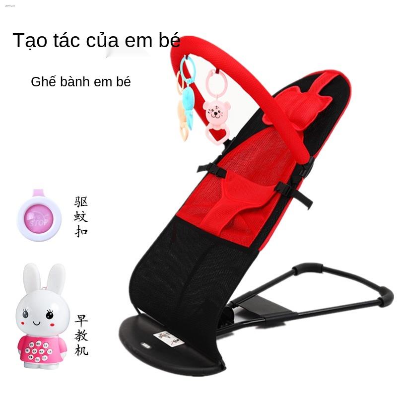 ☫Ghế bập bênh cho bé, nôi trẻ em, tựa gấp tạo tác dỗ dành giường thăng bằng tiện nghi