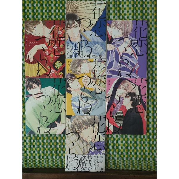 Kẹp tài liệu chính hãng Boys Love/Shounen ai/Ten count / Hanakoi Tsurane/ Momo to Manji