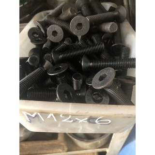 Ốc lục giác M10(dài 5,7cm)❌❌❌