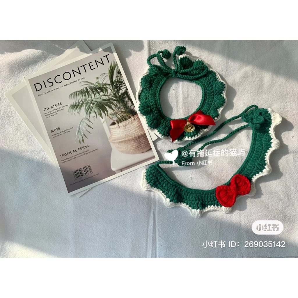 Yếm len handmade, vòng cổ giáng sinh cho chó mèo CHILLMEOW