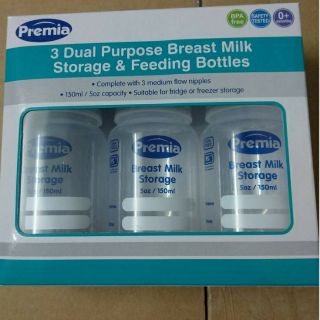 COMBO 96k hộpx3 bình trữ sữa tiện lợi 2in1