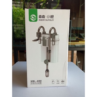 Lọc treo XBL