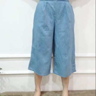 Quần culottes cotton giả bò