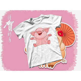 Áo thun cotton unisex - 12 con giáp - tuổi hợi - heo con vui vẻ