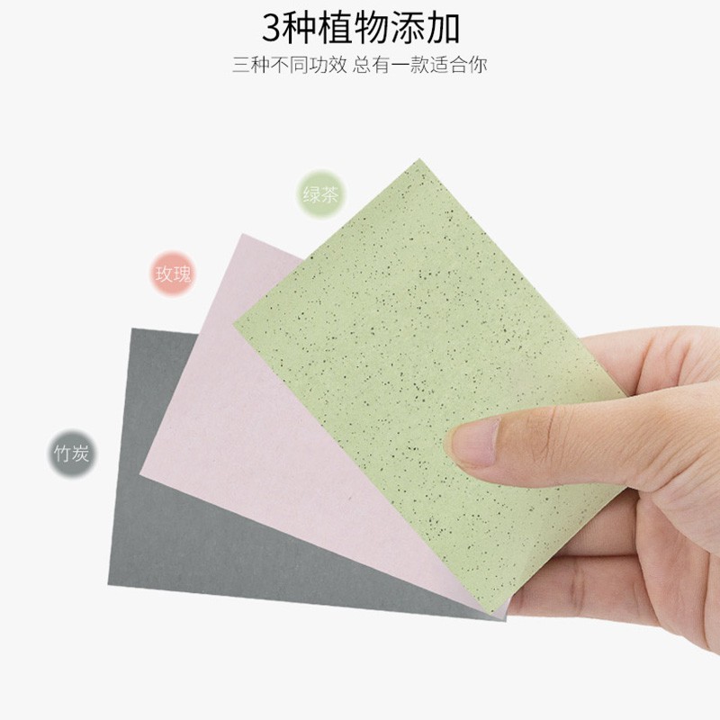 Hộp giấy thấm dầu có gương MINIGOOD | BigBuy360 - bigbuy360.vn