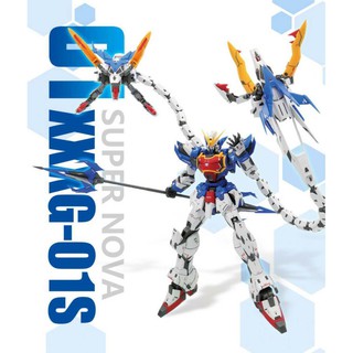 Mô hình lắp ráp SuperNOVA Nataku