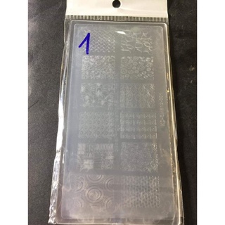 Bảng in 01 ( cần kết hợp với sơn in )