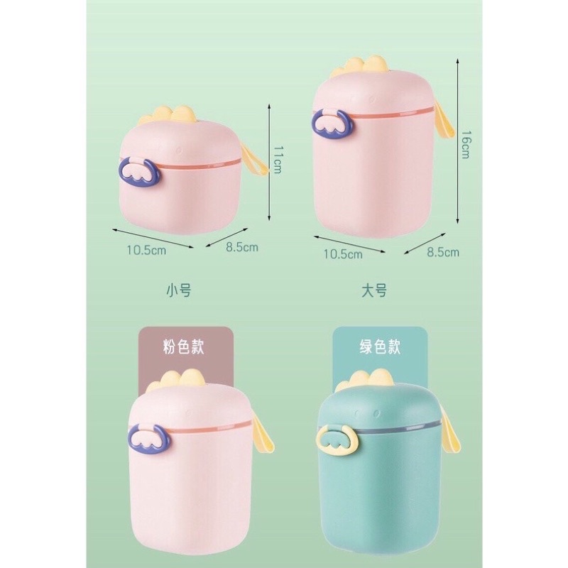 Hộp đựng sữa bột hình khủng long dễ thương cho bé loại 150gr, Hộp trữ sữa có muỗng gạt kèm theo
