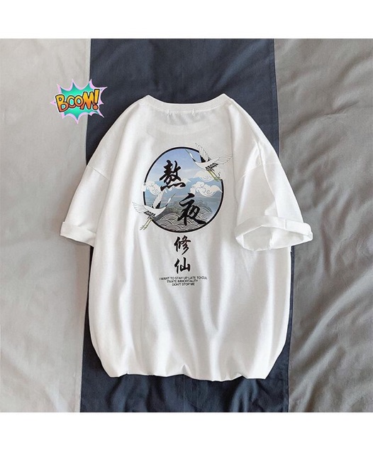 Áo thun nam nữ Unisex tay lỡ form rộng 45-75kg màu đen trắng Nhật Bản BK0303