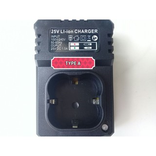 Sạc pin Adapter máy khoan bắt vít 25V Type A B