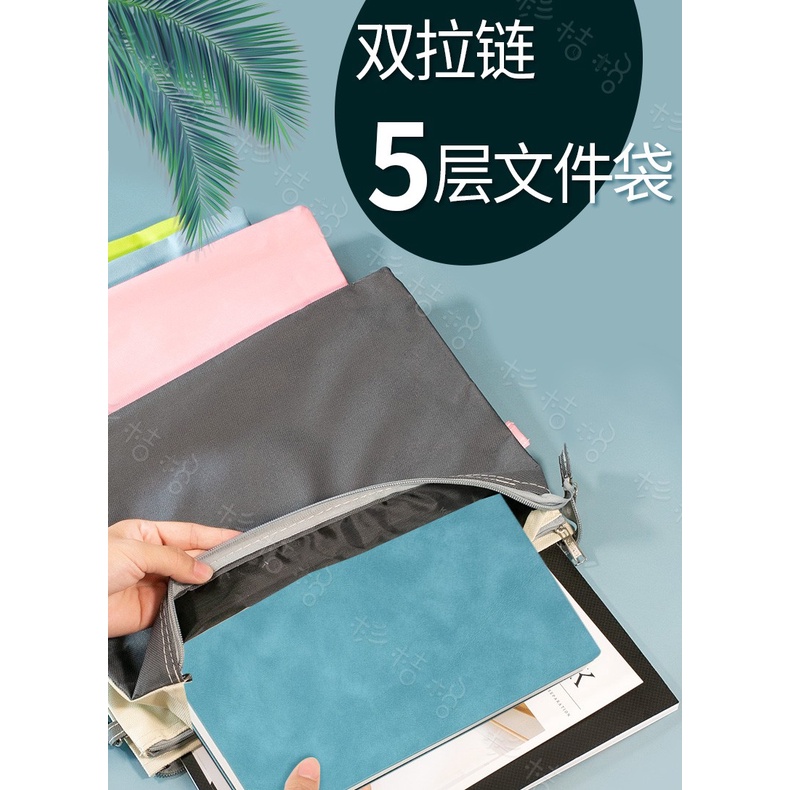 Túi vải đựng tài liệu khổ A4 có khóa kéo hai lớp tiện lợi dành cho nữ | BigBuy360 - bigbuy360.vn