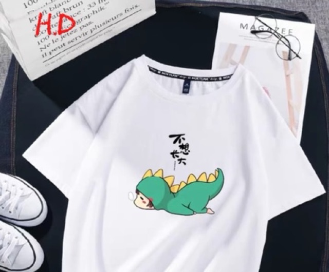 Áo khủng long nằm sấp HĐ12