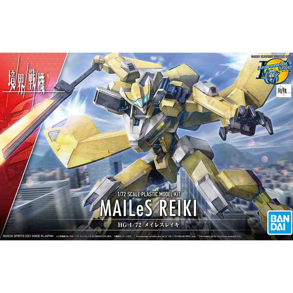 [Bandai] Mô hình lắp ráp Kyoukai Senki 05 MAILeS Reiki HG 1/72 Plastic model