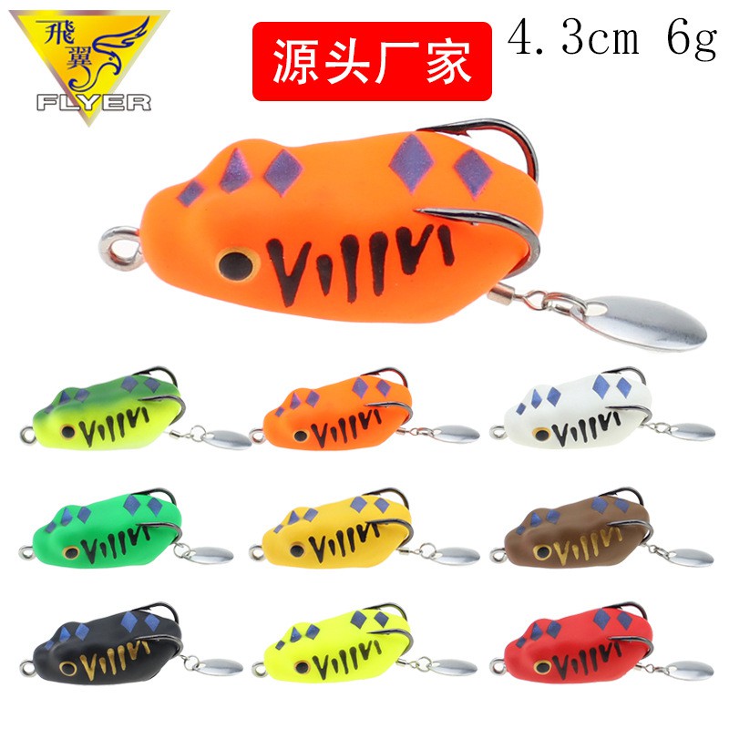 Mồi Câu Cá Giả Hình Ếch Có Móc 2 Lưỡi 4.3cm / 6g