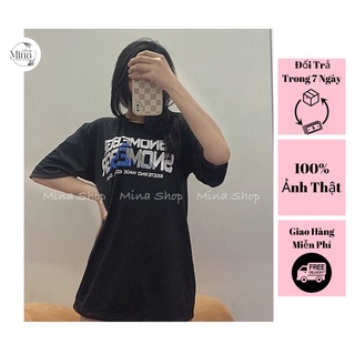 Áo unisex nam nữ form rộng chất vải cao cấp thoáng mát co giản màu đen