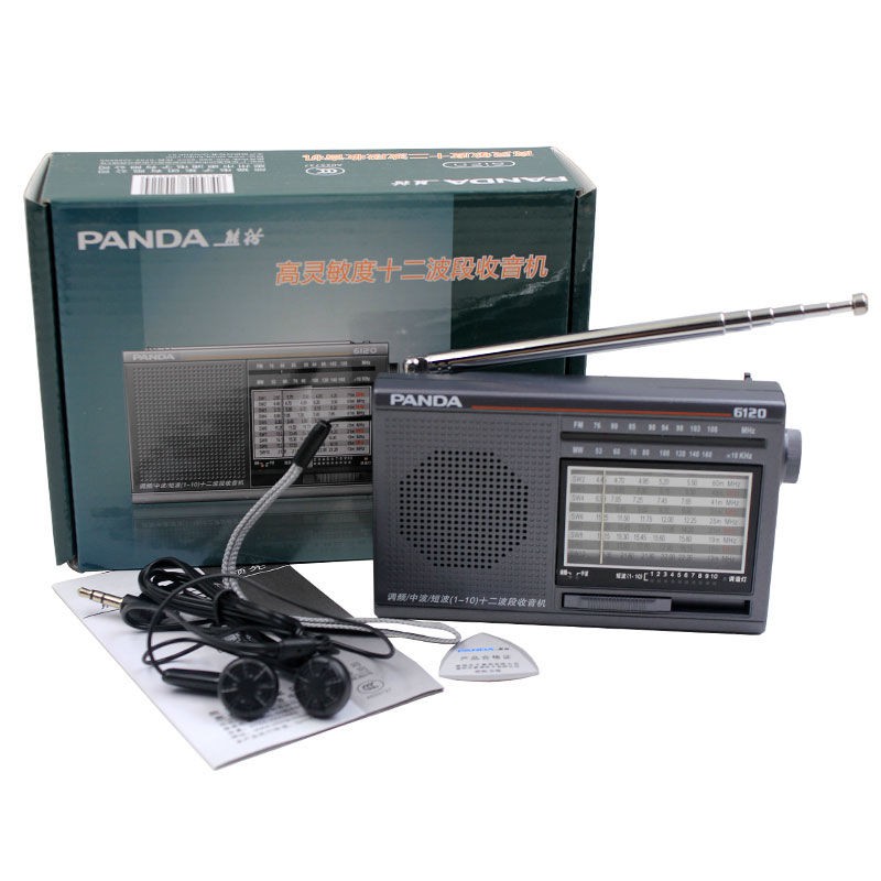 PANDA / 6120 Đài phát thanh bán dẫn analog toàn dải 12 băng tần di động cho người già