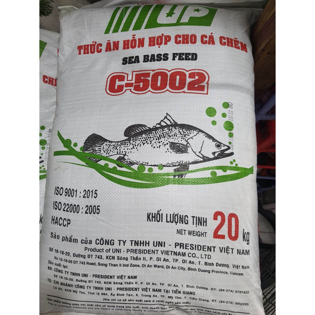 Cám UP cám cá chẽm 44 đạm cho lươn đồng nhân tạo và lươn đồng thuần phát triển nhanh lươn ăn mạnh và khỏe 500g