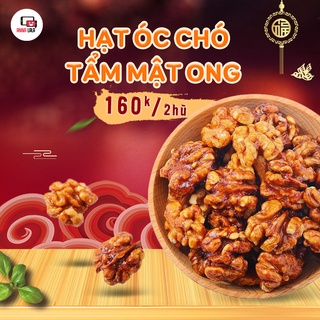 Combo 2 hộp óc chó dinh dưỡng tẩm mật ong