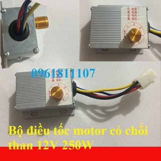 Bộ điều tốc 12V 250W