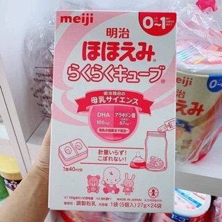 Sữa Meiji thanh 0-1 nội địa Nhật