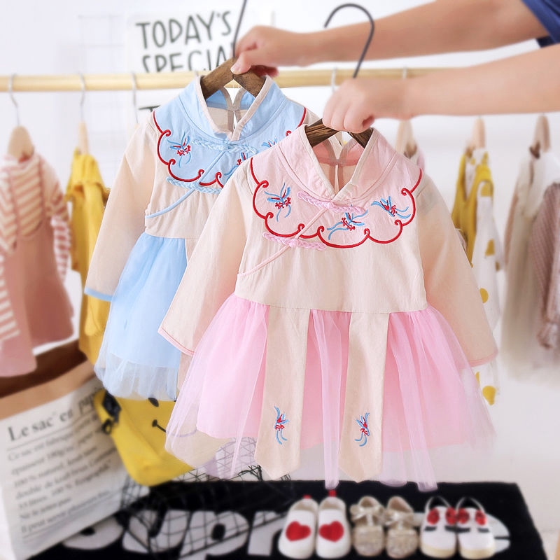 Bộ Đầm Hán Phục Cho Bé Gái 6 Tháng - 3 Tuổi