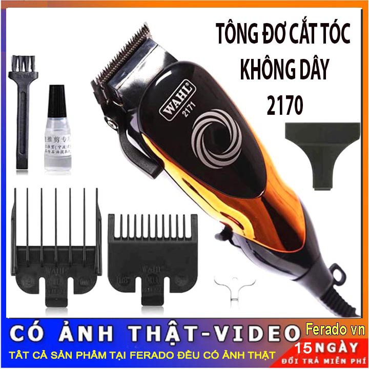 Tông đơ cắt tóc có dây chuyên nghiệp WAHL 2171