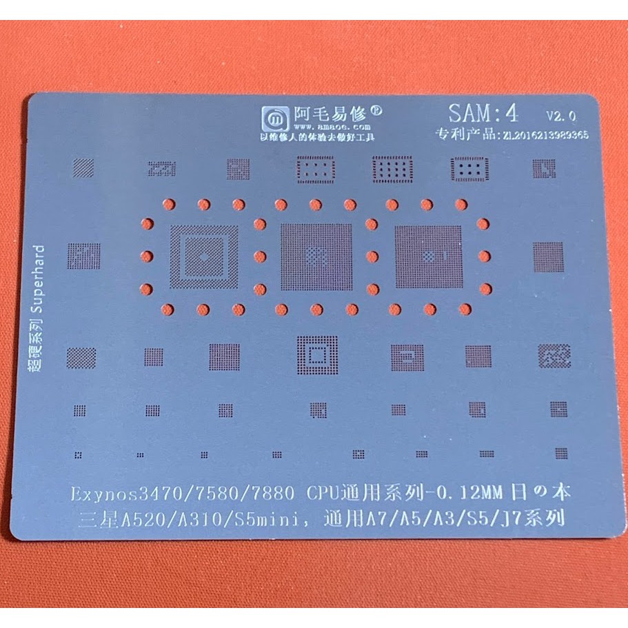 Vỉ làm chân Samsung hãng Amaoe