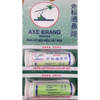 Ống hít mũi