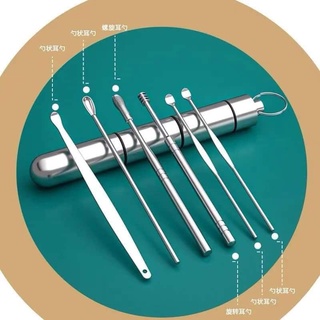 Bộ lấy ráy tai 6 món (bộ)