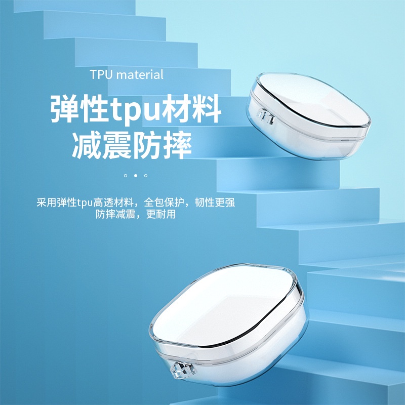 SoundPeats True Air2 Case Transparent TPU Soft Shell SoundPeats Air3 Headphone Case Creative Headphone Anti-Lost Cord Solid Color SoundPeats Air2+ Cover Shockproof Case