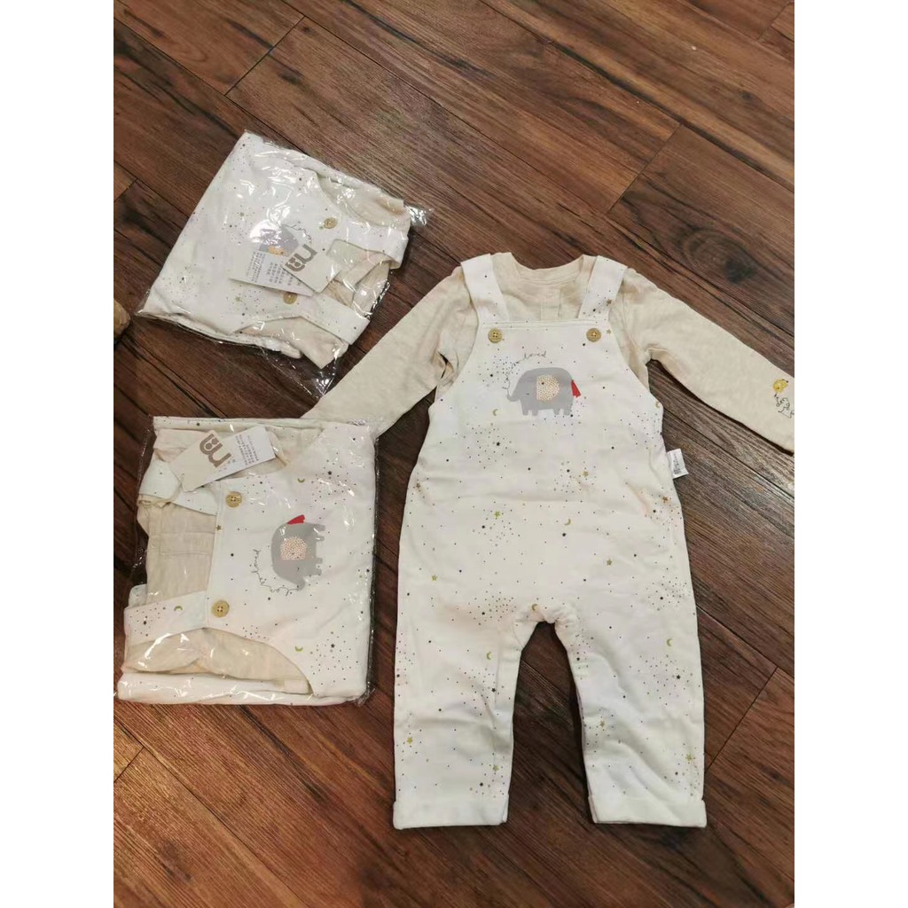 SET 2C BODY KÈM YẾM MOTHER CARE CHO BÉ
