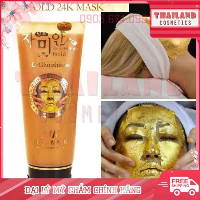 (Hàng chuẩn) Tuýp mặt nạ vàng 24K dưỡng ẩm và giảm lão hóa