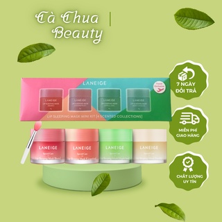 Mặt nạ ngủ cho môi Laneige Lip Sleeping Mask, Mặt nạ ngủ môi Laneige Berry Hủ 8gram