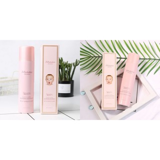 Xịt chống nắng JMsolution sun spray SPF50+/PA++++ 180ML