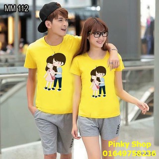 Combo 02 Bộ quần áo đôi đi biển siêu DỄ THƯƠNG