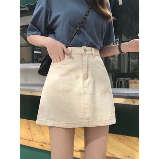 Chân váy big size quảng châu D1583