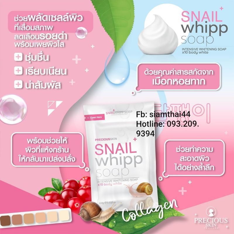 Xà Phòng Làm Sạch Sâu & Dưỡng Trắng Snail W hite Whipp Sap X10 BODY WHITE 120g