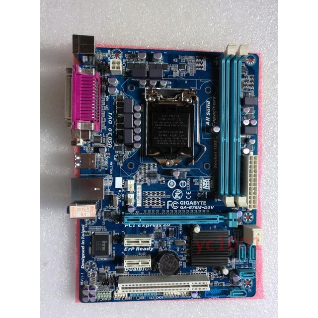 Gigabyte B75M - D3V