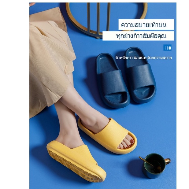 CHZK Giày sandal Đế Dày Mềm Chống Trượt size 36-45 Có 6 Màu Cho HQ025