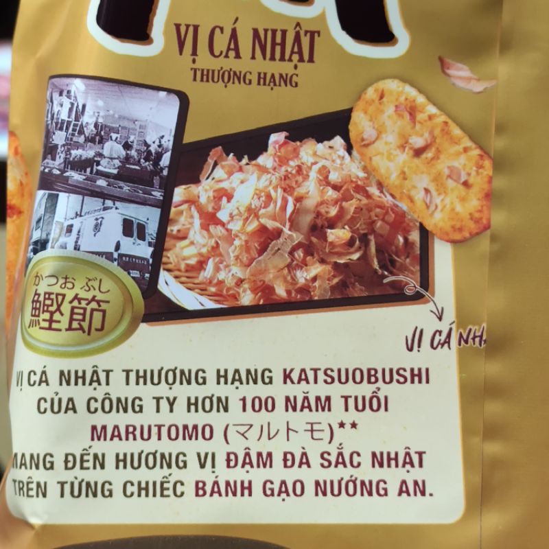 Bánh gạo nướng An vị cá Nhật thượng hạng