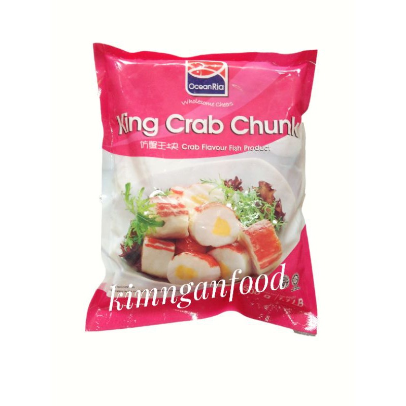 [Mã 77FMCGSALE1 giảm 10% đơn 250K] Viên cua huỳnh đế 500g | BigBuy360 - bigbuy360.vn