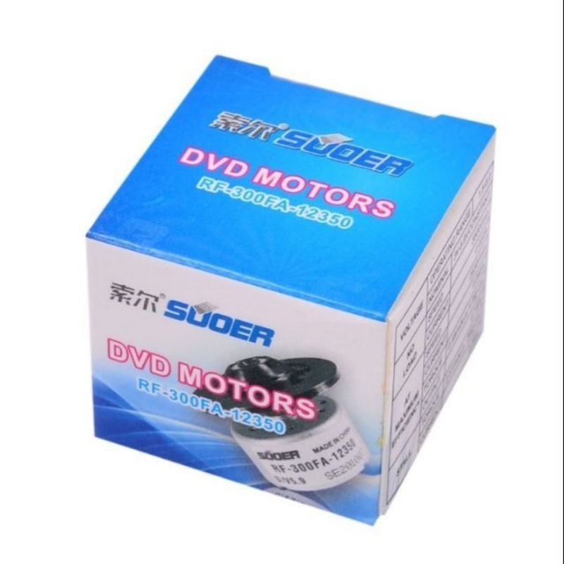 Motor Đầu Đĩa DVD 9V